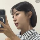 UP헤어 - 성남시 중원구 | UP헤어