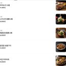 야끼도리보이 | 광명사거리술집 '코지로아자스 광명' 방문 후기(시간,주차)