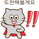탑스코아빌딩 이미지