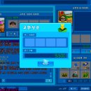막컷 이미지