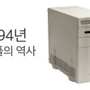 메가피씨 이미지