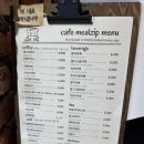 [김해] 츄러스 맛집 디저트 맛집 | 밀집