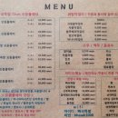 족발속으로 이미지