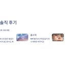white스킨케어