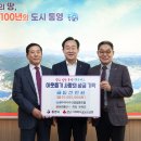 굴수하식수산업협동조합 이미지