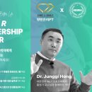 원앤온리피티 이미지