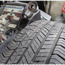 팔팔타이어 이미지