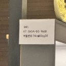 중국전통발관리 - 서구 국채보상로 213 | 대구발관리 제왕중국매니아 중국전통발마사지 피로회복 후기