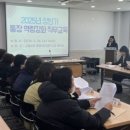 구월4동-28 네이버블로그