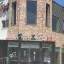 산동교 친수공원 축구장 | 광주 흑염소 맛집 광주 흑염소탕 매월흑염소 산동교점 후기