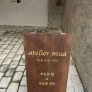 트레비앙 네일 이미지