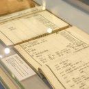 뿌리박물관 공중화장실 이미지