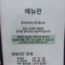 차이룡