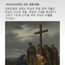 파스카