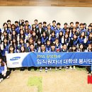 디지털삼성주 이미지