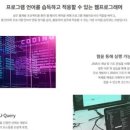 하이미디어아카데미 이미지