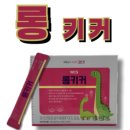 중앙1번약국 이미지