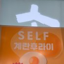 더벤티 가락시장점 | 가락시장 닭볶음탕 맛집, 양념이 제대로인 솥탐 가락시장점 솔직후기
