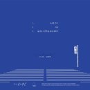 윤혜린 - 서구 청라대로 131 | 윤혜린