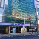 고양센터 이미지