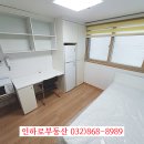 성바오로유치원 이미지