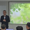 (주)한국디지털교육연구원