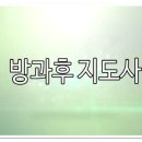 한국에듀케이션원격평생교육원