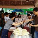 농협살미 이미지