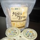 (주)새암푸드먼트 이미지