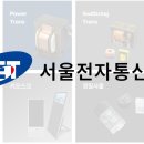 다온인터내셔널