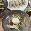 해태거리길 삼거리 | 천호 냉면거리 [삼거리냉면] 열무냉면 맛집, 주차가능 (내돈내산)