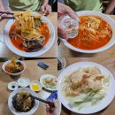 향만성 | 부천중국집 향만성에서 만난 짜장면, 짬뽕, 크림새우 솔직후기!