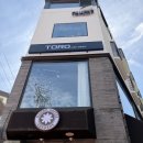 위드 | 신금호 미용실 남자머리 토로위드긱 후기