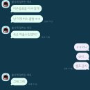 장염과 함께했던 일주일 일기 (장염 메스꺼움으로 인해 수액맞은 후기)