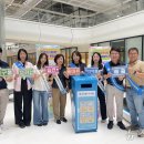 유성환경자원 이미지