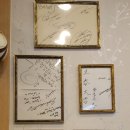 대발탄