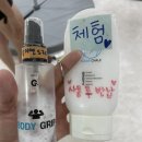 삼하빌딩 | 오하운 성수점 폴댄스 클래스 후기 | 응원 듬뿍 받았던 나의 첫 폴댄스💛