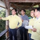 신흥정수장 이미지