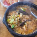 포레스트힐cc 이미지