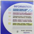 영광노래연습장 이미지