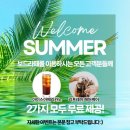 라떼샵 이미지