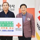 영 인터내셔날 한라일보