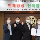 연세피부과의원 이미지
