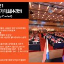 국제미용학원 이미지