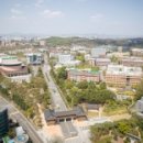 전북대학교 환경대학원 이미지