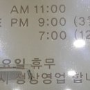 캄그루밍 이미지