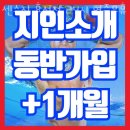 센스짐24 효성점 이미지