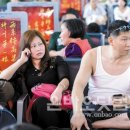 이래민박 이미지