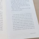 코지독하우스 | 2026 3월(1) : 제철음식의 황금기