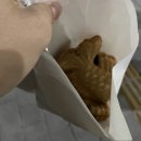 붕어빵아자씨 이미지